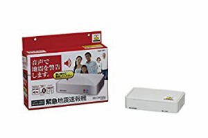 地震速報機 EQA-001 31308（中古品）