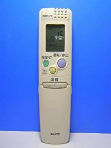 サンヨー エアコンリモコン RCS-SN2（中古品）