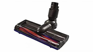 [ダイソン]Dyson DC59 DC62 Carbon fibre motorised floor tool ダイソン純正 カーボンファイバー搭載モーターヘッド【並行輸入品】（中