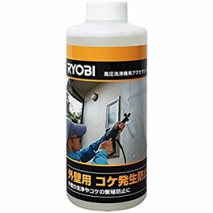 リョービ(RYOBI) 高圧洗浄機用 外壁用コケ発生防止剤 500ml 6710247（中古品）