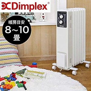 Dimplex ディンプレックス オイルフリーヒーター ノンオイルヒーター ECR12 B01 ホワイト 暖房 暖房機 省エネ ストーブ 8畳?10畳（中古品