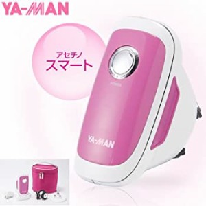 ヤーマン　アセチノスマート（中古品）