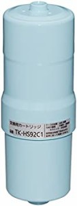 パナソニック 還元水素水生成器用カートリッジ 1個 TK-HS92C1（中古品）