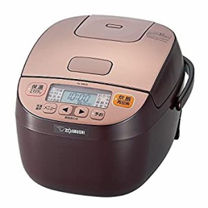 象印 マイコン式炊飯器 3合 一人暮らし 極め炊き カッパーブラウン NL-BB05AM-TM（中古品）