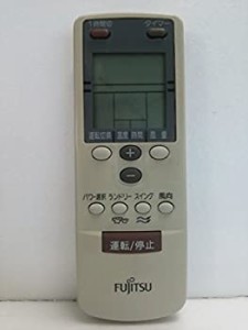 富士通 エアコンリモコン AR-DG2（中古品）