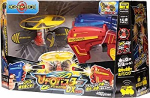 ハピネット　 UFOバスター DXセット (おもちゃ シューティング)（中古品）