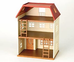 シルバニアファミリー お家 3階建てのおしゃれなお家 ハー45（中古品）