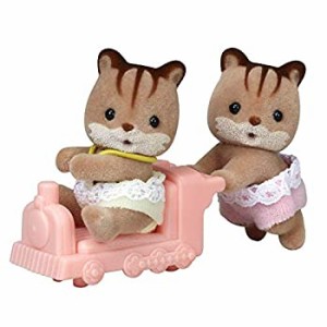 シルバニアファミリー くるみリスのふたごちゃん（中古品）