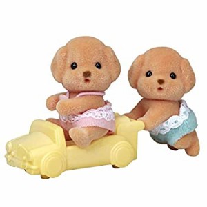 シルバニアファミリー トイプードルのふたごちゃん（中古品）