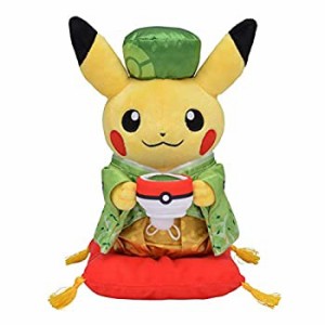 ポケモンセンターオリジナル ぬいぐるみ はんなりお茶会ごっこ ピカチュウ オス（中古品）