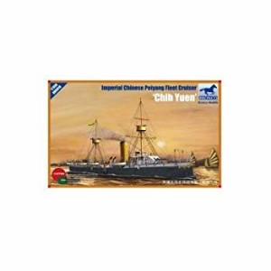 ブロンコモデル 1/350 清国防護巡洋艦・致遠 チエン 1894 プラモデル（中古品）