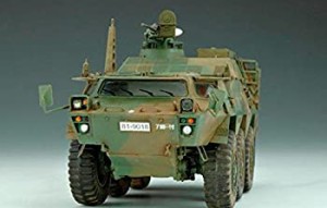 1/35 日本 陸上自衛隊 化学防護車 プラモデル（中古品）