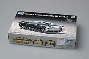 トランペッター 1/35 イスラエル国防軍 チランー6 プラモデル-