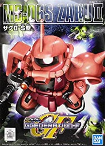 SDガンダム BB戦士 231 ザク2S型 プラモデル（中古品）