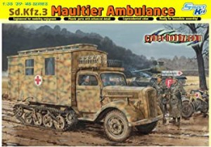 サイバーホビー 1/35 WW.II ドイツ軍 Sd.Kfz.3 マウルティア 野戦救急車 プラモデル（中古品）