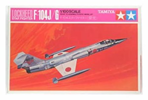 タミヤ 1/100 SCALE (ミニジェット) スターファイター / F-104 スターファイター (栄光)（中古品）