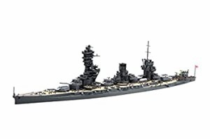 戦艦 扶桑 プラモデルの通販｜au PAY マーケット