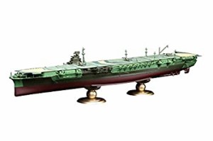 フジミ模型 1/700 帝国海軍シリーズNo.20 日本海軍航空母艦 瑞鶴 フルハルモデル（中古品）