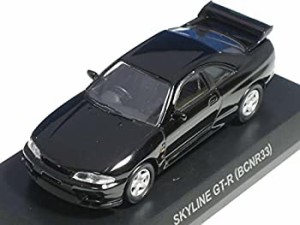 京商 1/64 NISSAN スカイライン&GT-R NEO ミニカーコレクション スカイライン GT-R R33 GT9 同様 黒（中古品）