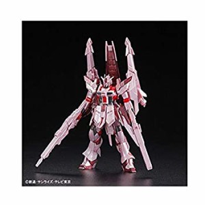 HGBF 1/144 Hi-ν ガンダムヴレイブアメイジング Ver.紅の彗星 プラモデル(ガンプラEXPO限定)（中古品）