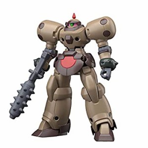 HGFC 機動武闘伝Gガンダム デスアーミー 1/144スケール 色分け済みプラモデル（中古品）