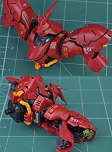 RG 1/144 改造用 ディテールアップ ハイクオリティーメタルパーツ (RG 1/144 MSN-04 サザビー) [並行輸入品]（中古品）