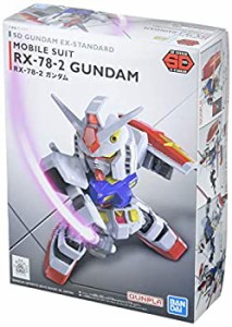 SDガンダムEXスタンダード 機動戦士ガンダム RX-78-2 ガンダム 色分け済みプラモデル（中古品）