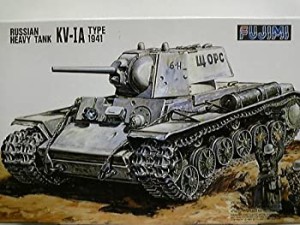 フジミ模型 1/76 WA-18 カ-ベIA（中古品）