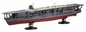 フジミ模型 1/350日本海軍航空母艦 加賀（中古品）