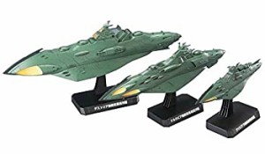 宇宙 戦艦 ヤマト プラモデルの通販｜au PAY マーケット