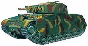 ブロンコモデル 1/35 ハンガリー軍 41M トゥラーン2 中戦車 75mm砲型 プラモデル CB35123（中古品）