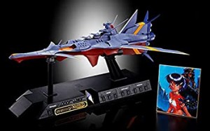 超合金魂 GX-80 万能戦艦 Ν-ノーチラス号(魂ウェブ商店限定)（中古品）