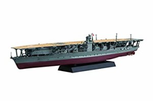 フジミ模型 1/700 艦NEXTシリーズ No.4 日本海軍航空母艦 赤城 色分け済み プラモデル 艦NX4（中古品）
