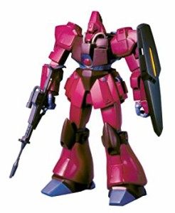 1/144 Zゼータガンダム ガルバルディβ（中古品）