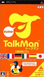 TALKMAN EURO ~トークマン欧州言語版~(ソフト単体版) - PSP（中古品）