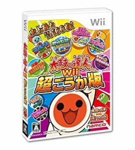 太鼓の達人Wii 超ごうか版 (ソフト単品版)（中古品）