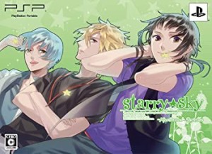 Starry☆Sky~After Summer~Portable 初回限定版 - PSP（中古品）