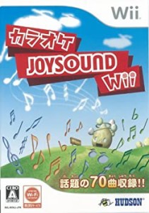 カラオケJOYSOUND Wii(ソフト単品)（中古品）
