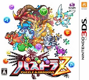 パズドラZ - 3DS（中古品）