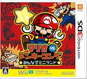 マリオvs.ドンキーコング みんなでミニランド - 3DS（中古品）