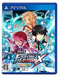 電撃文庫 FIGHTING CLIMAX IGNITION - PSVita（中古品）