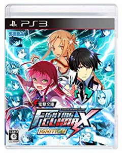 電撃文庫 FIGHTING CLIMAX IGNITION - PS3（中古品）