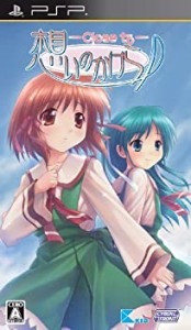 想いのかけら -Close to-(通常版) - PSP（中古品）