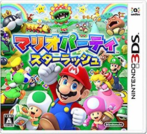 マリオパーティ スターラッシュ - 3DS（中古品）