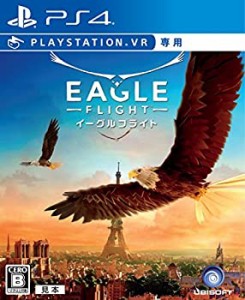 【PS4】イーグルフライト（VR専用）（中古品）