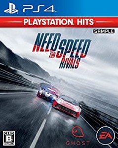 ニード・フォー・スピード ライバルズ PlayStation (R) Hits - PS4（中古品）