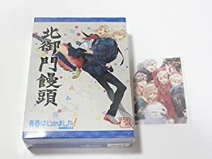 青春はじめました! アニメイト限定版（アニメイト外付け特典ドラマCD無し）（中古品）