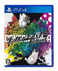 【PS4】ダンガンロンパ1・2 Reload（中古品）