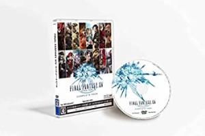 ファイナルファンタジーXIV コンプリートパック[新生エオルゼア~漆黒のヴィランズ] - Windows（中古品）