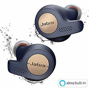 Jabra 完全ワイヤレスイヤホン Elite Active 65t コッパーブルー Alexa対応 BT5.0 マイク付 防塵防水IP56 2台同時接続  北欧デザイン  10